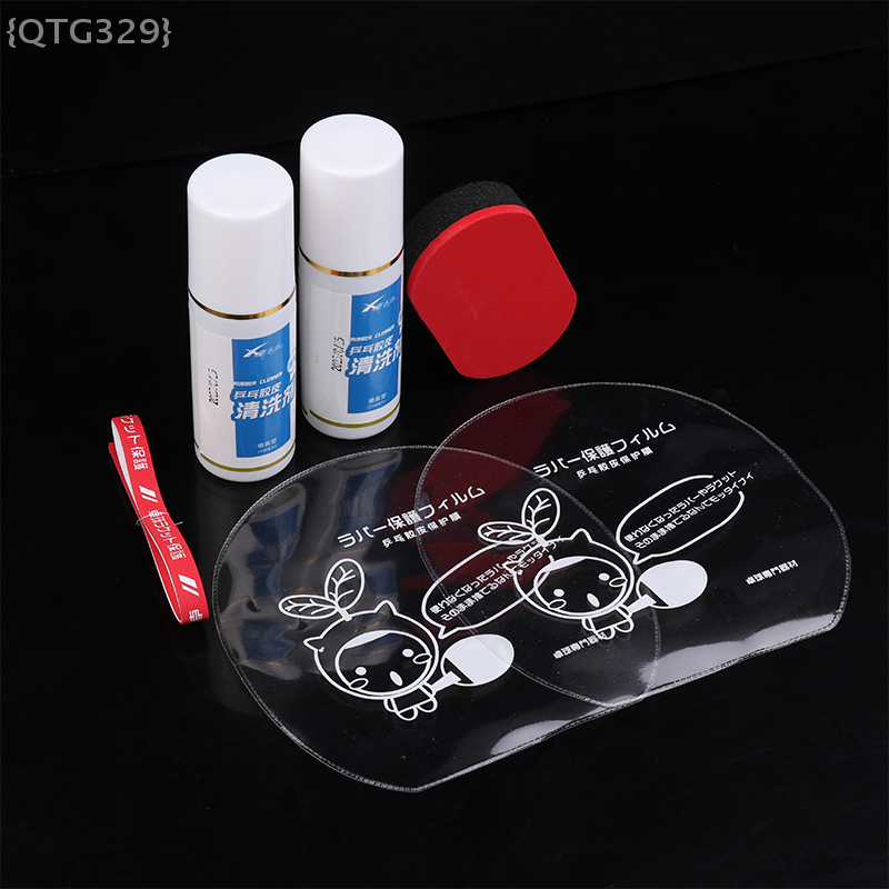 Table Tennis Film - 【Ja】100ml Table Tennis Racket Care Spray