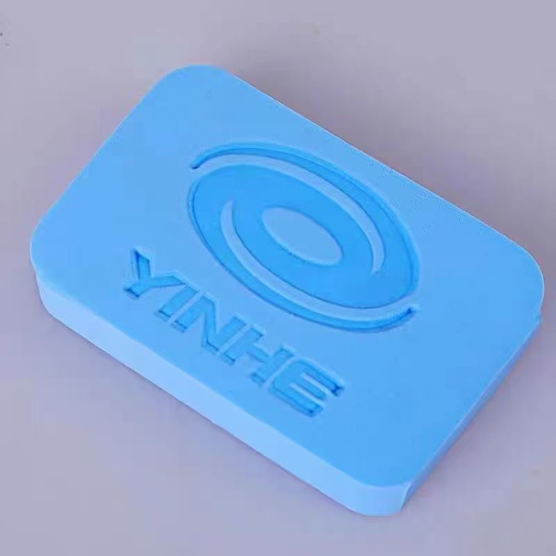 Table Tennis Film - YINHE U-shape Integrated Table Tennis Racket