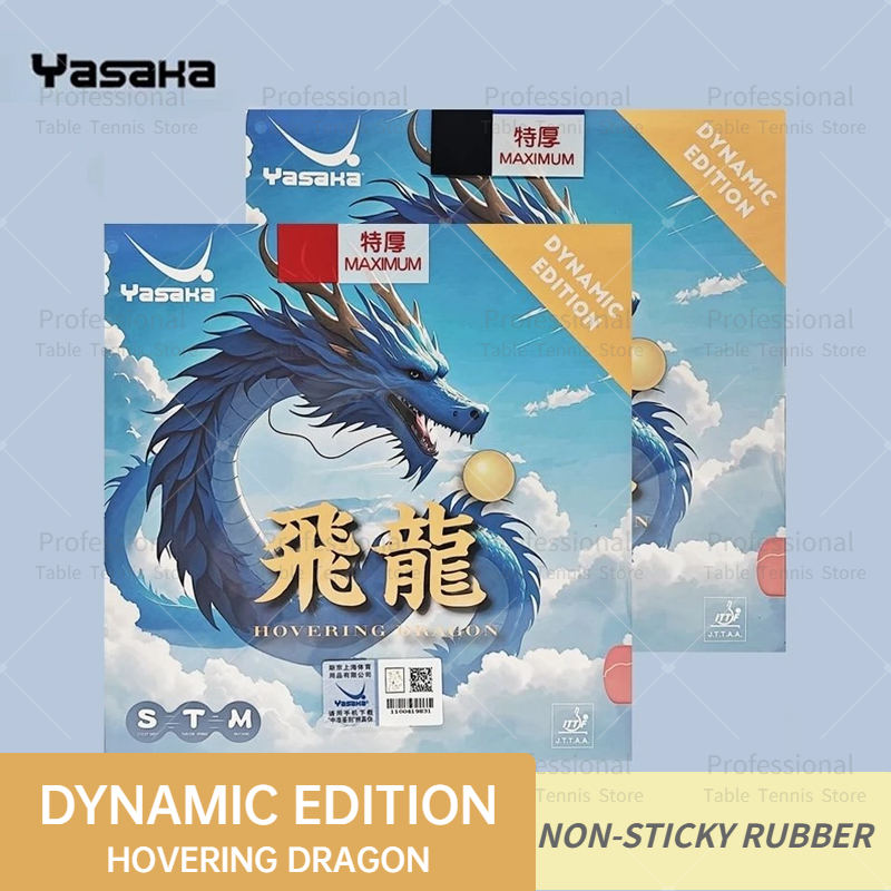 Table Tennis Forehand Rubber - YASAKA Table Tennis Rubber HOVERING Dragon