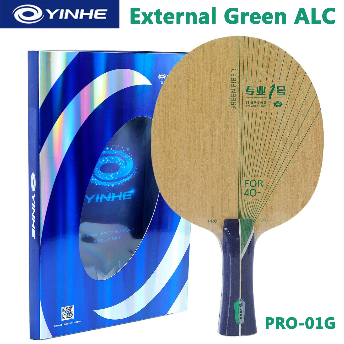 Table Tennis Pro - YINHE PRO-01G Table Tennis Blade 5+2