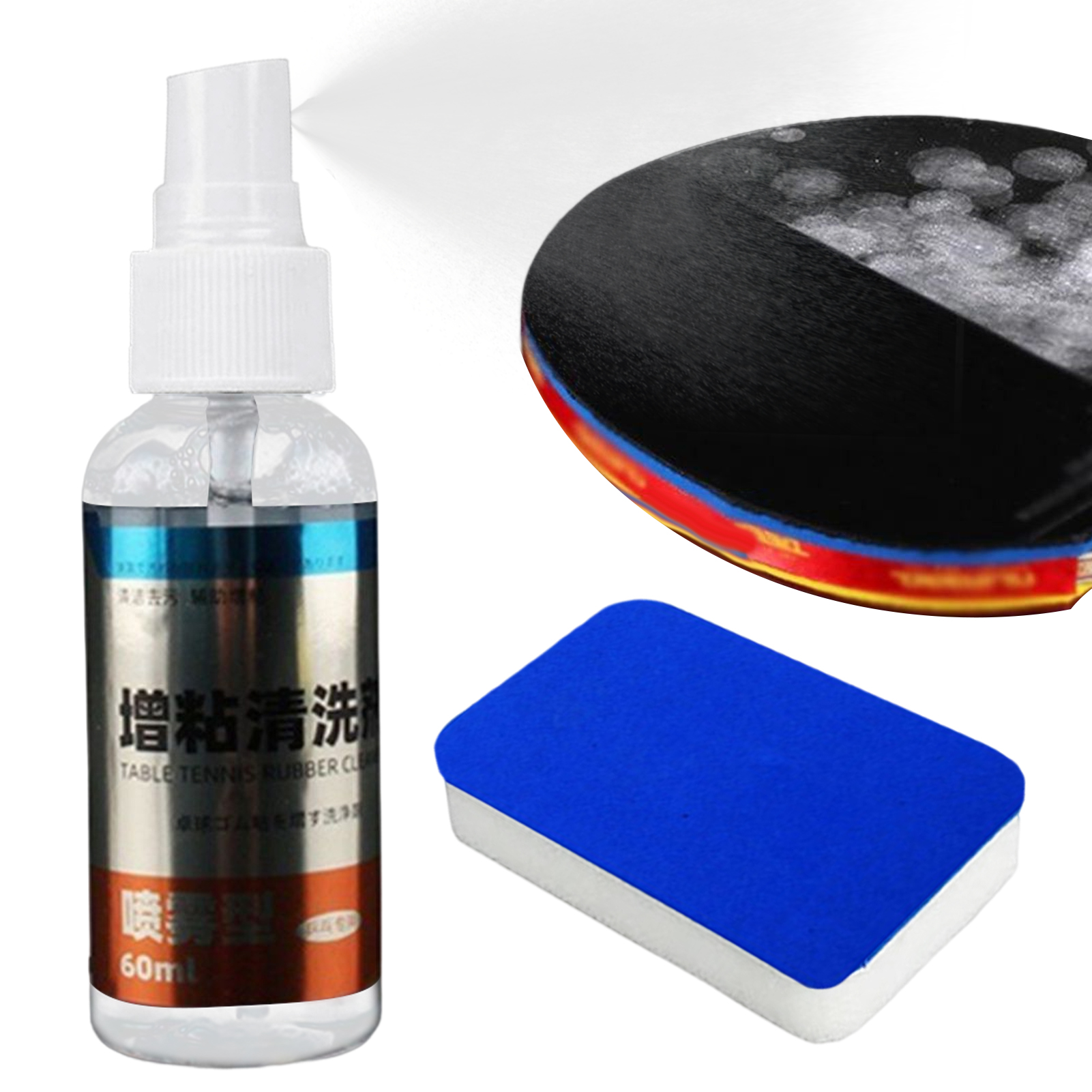 Table Tennis Equipment - 60ml Professional Cleaning Agent Table Tennis