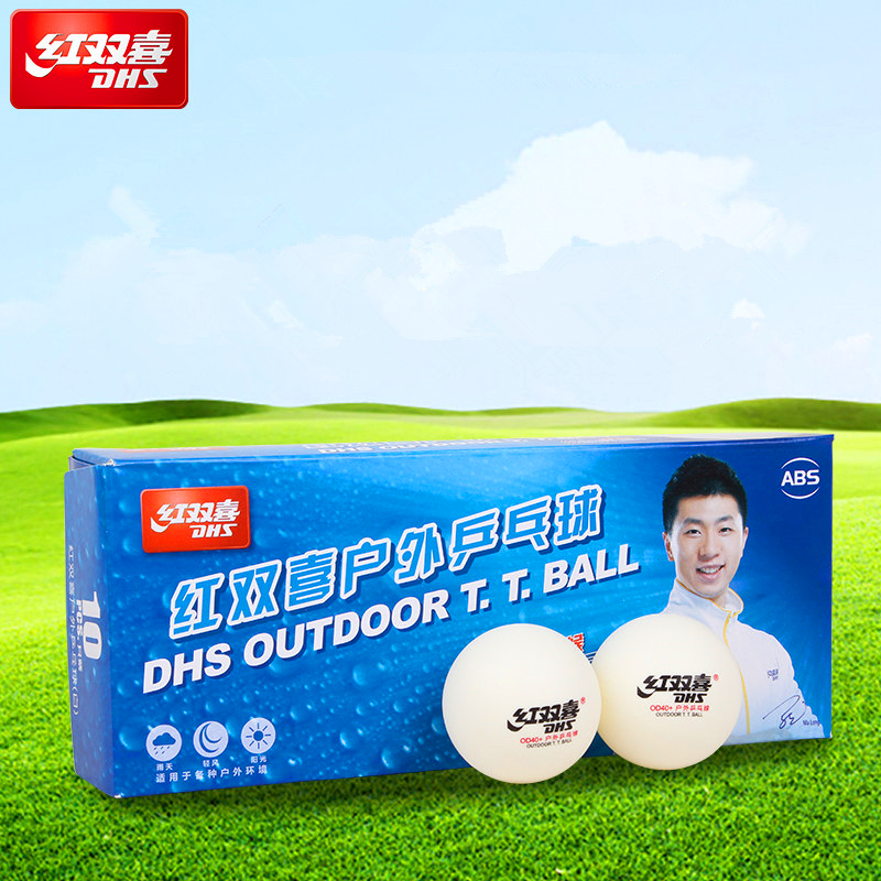 Table Tennis How To Play - DHS Outdoor Table Tennis Ball New