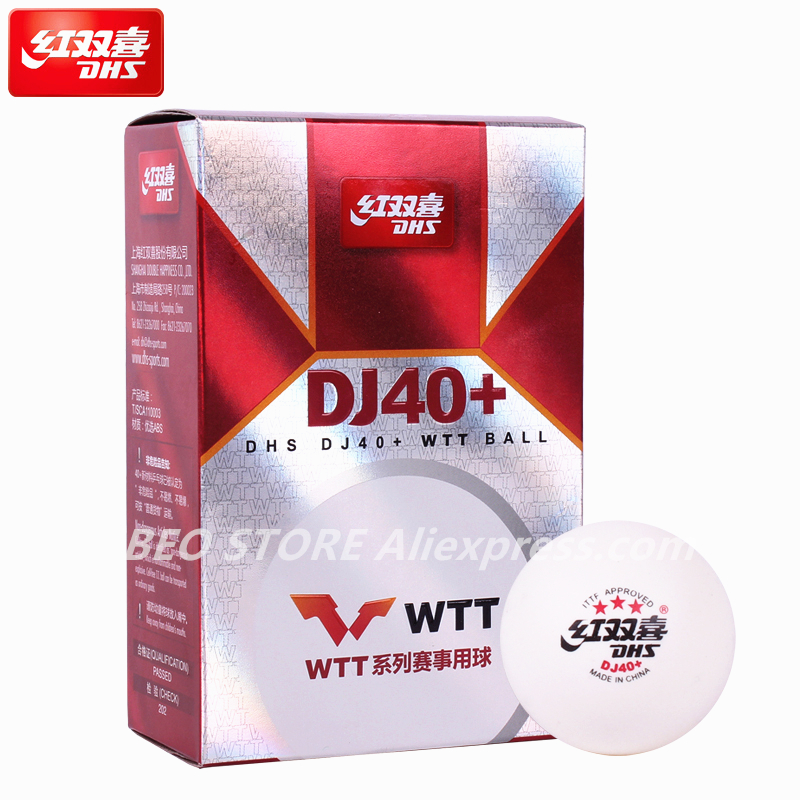 Table Tennis How To Play - DHS DJ40+ 3-Star WTT Competition ITTF