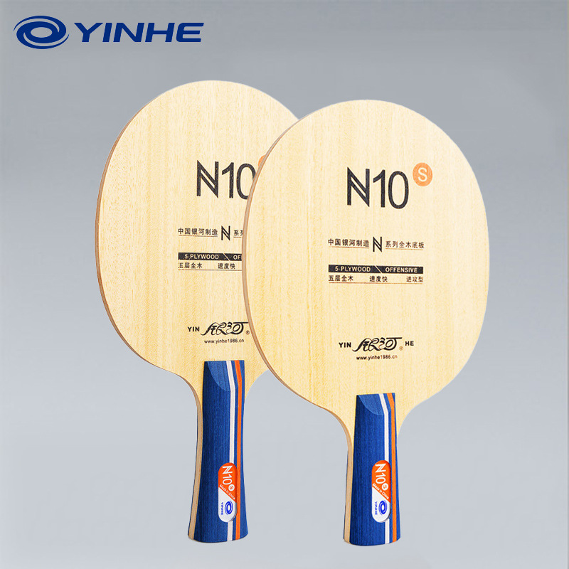 Table Tennis Vr - YINHE N10s Table Tennis Blade 5-Ply