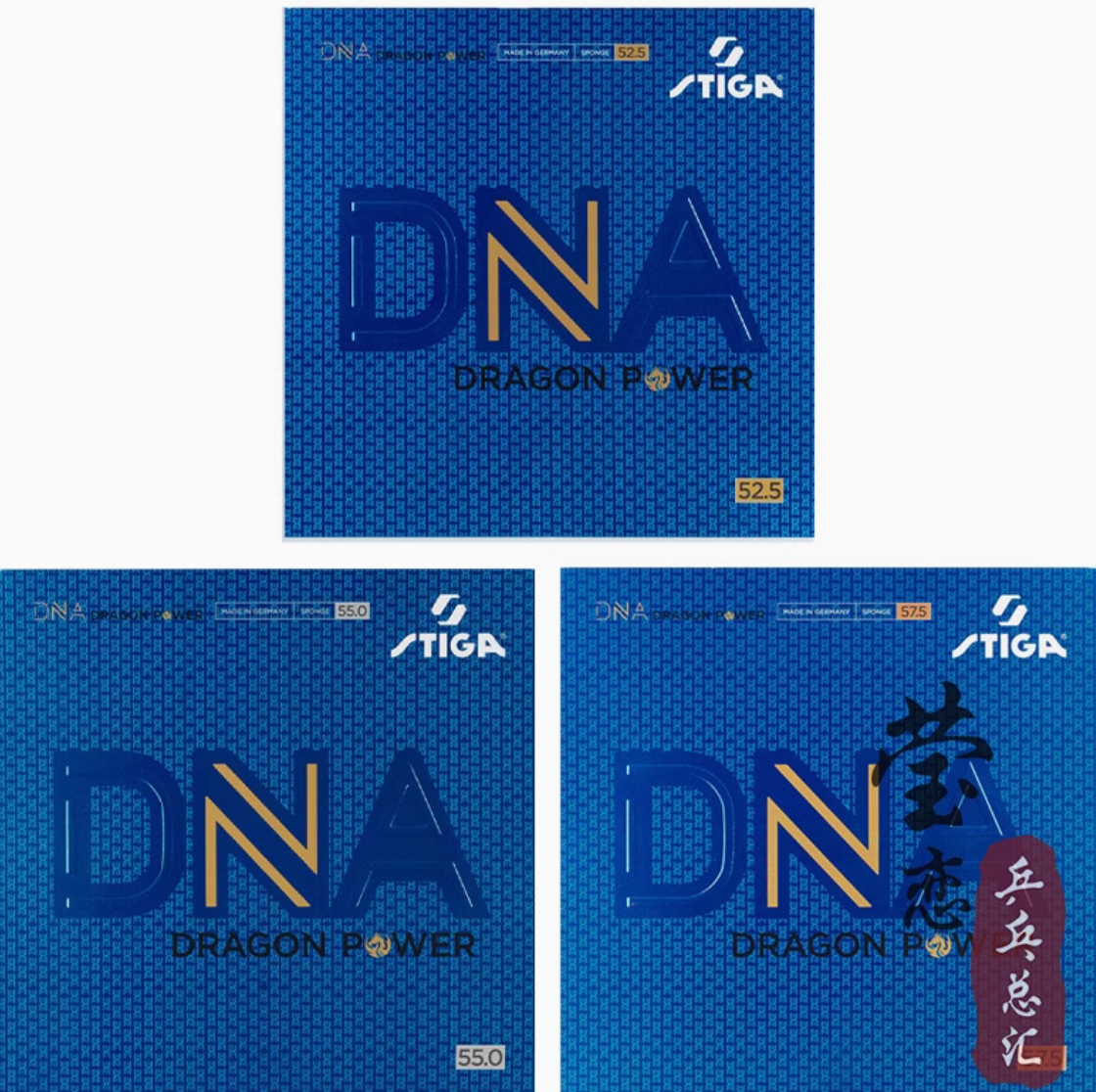 Table Tennis Equipment - Stiga Dna Table Tennis Equipment