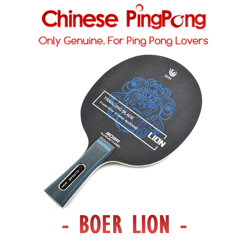 Table Tennis Vr - Original BOER LION Table Tennis Blade
