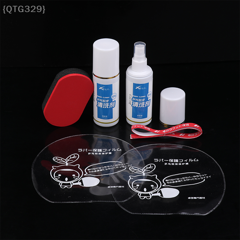 【Ja】100ml Table Tennis Racket  - đánh giá và giá Table Tennis Film