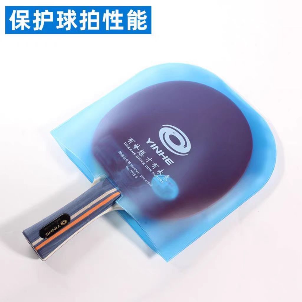 YINHE U-shape Integrated Table - đánh giá và giá Table Tennis Film