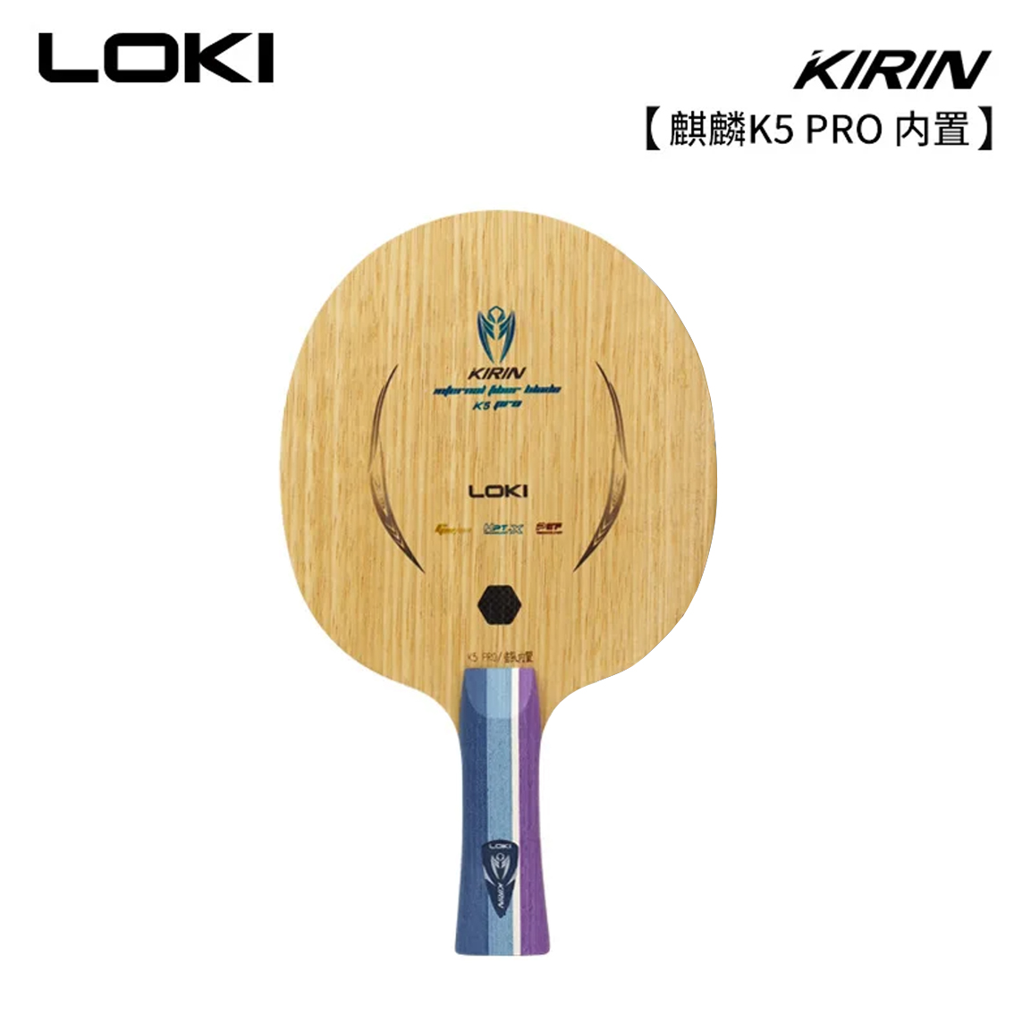 LOKI K5 PRO Table Tennis Blade - đánh giá và giá Table Tennis Pro