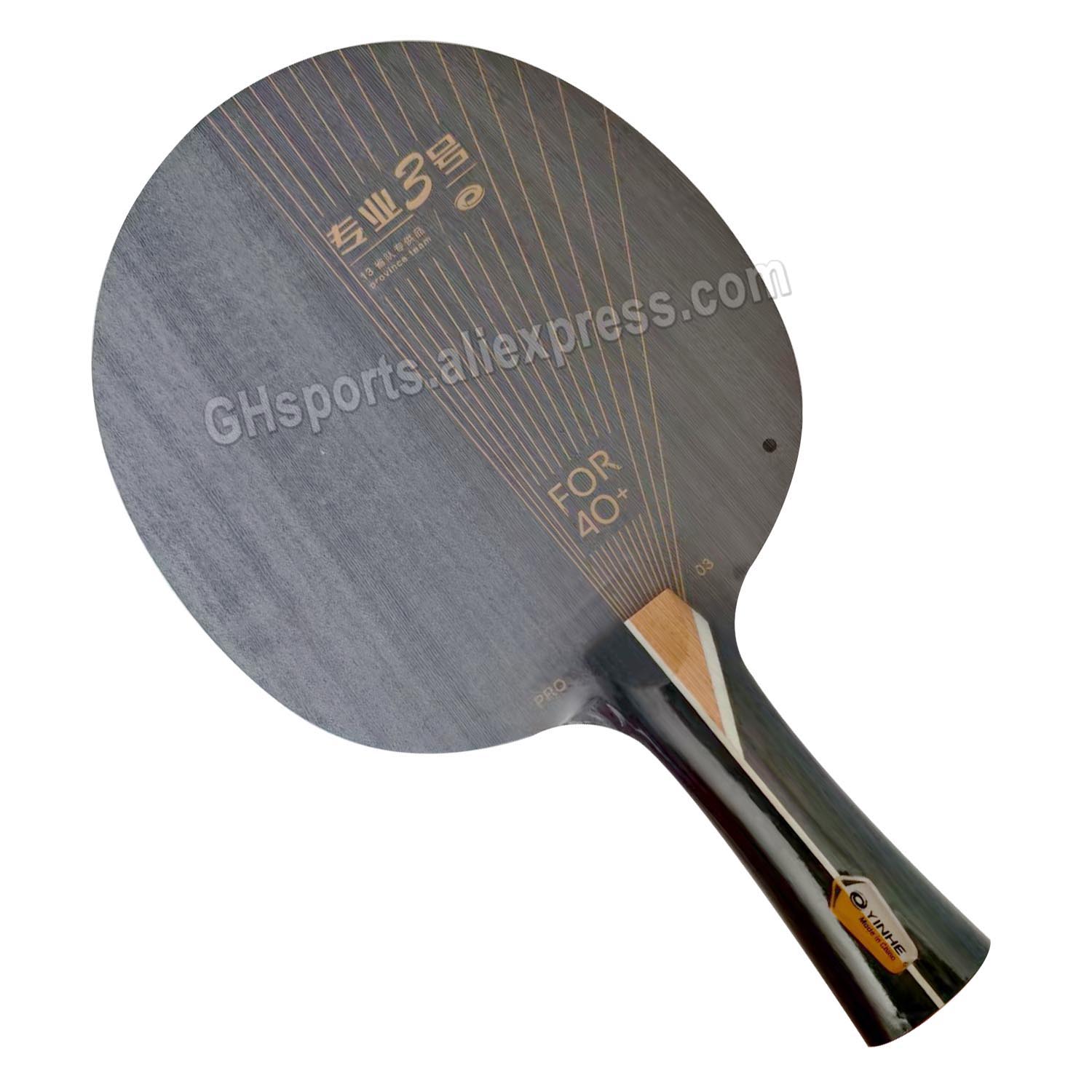 YINHE PRO-03 table tennis blad - đánh giá và giá Table Tennis Pro