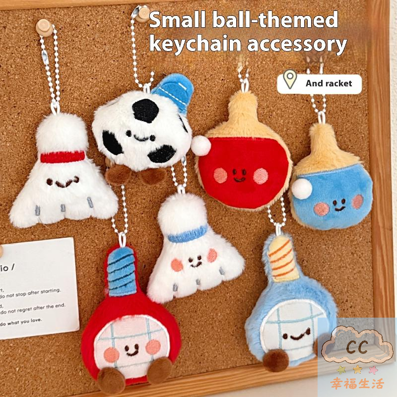 Sports Themed Plush Keychain D - đánh giá và giá Table Tennis Association