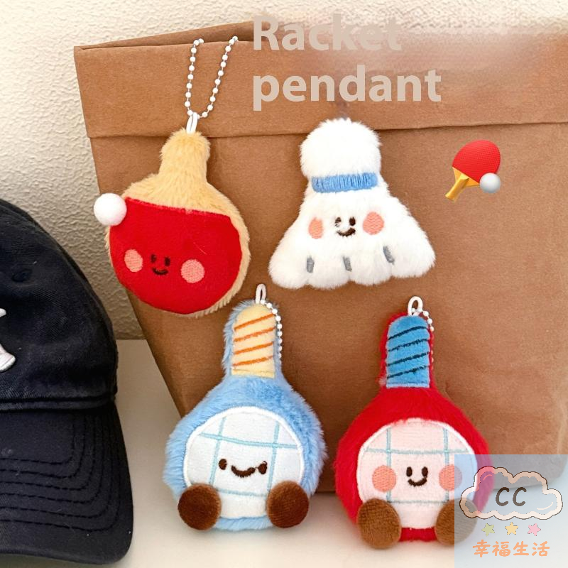 Sports Themed Plush Keychain D - đánh giá và giá Table Tennis Association