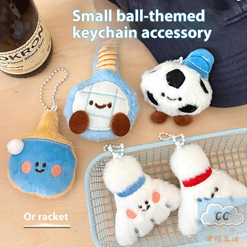 Sports Themed Plush Keychain D - đánh giá và giá Table Tennis Association