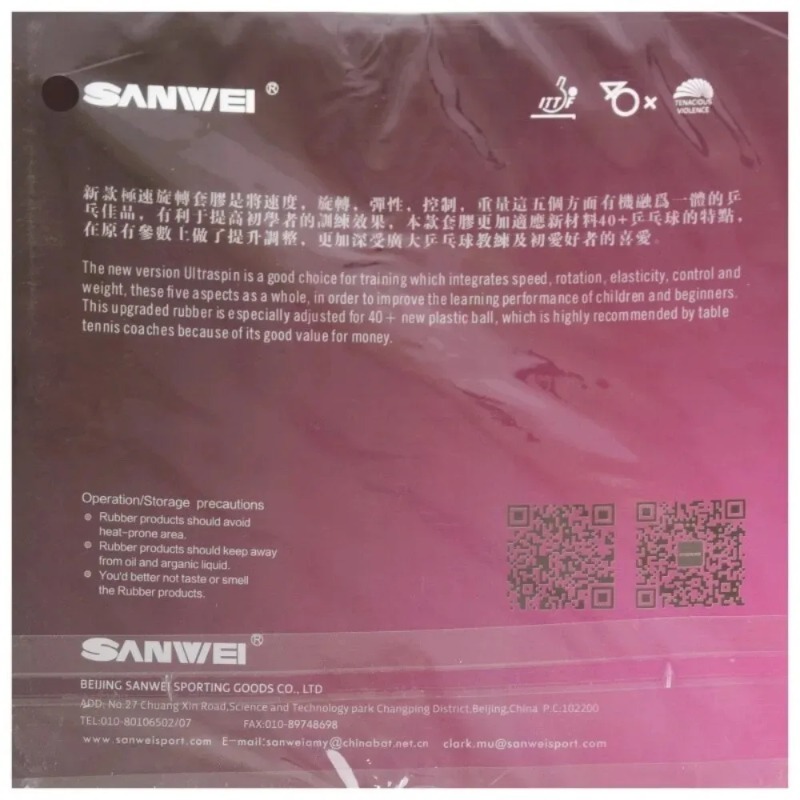 Sanwei  T88 ULTRA-Spin T88-3 T - đánh giá và giá Table Tennis Association