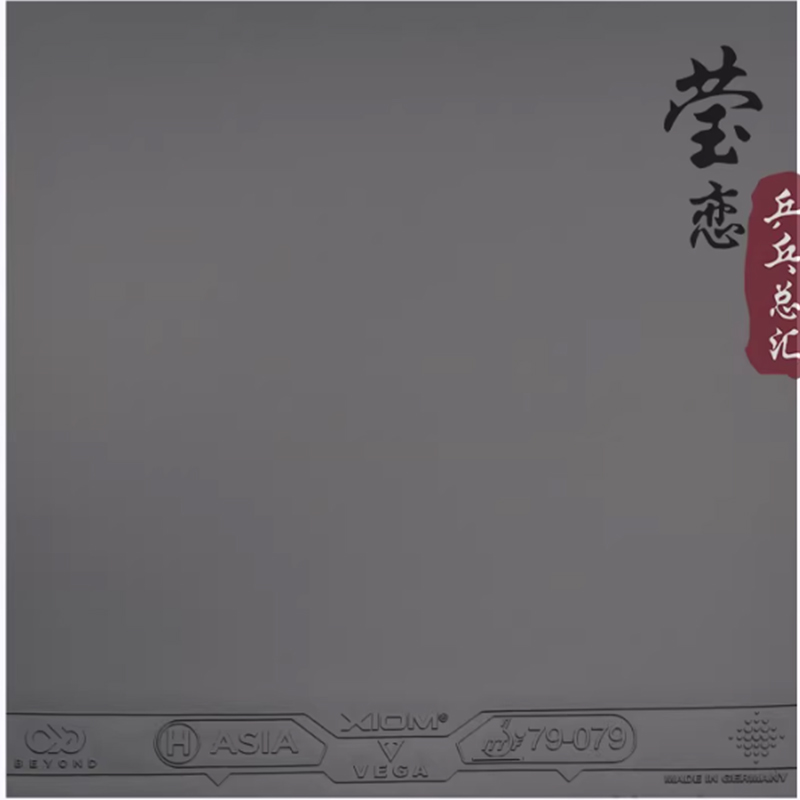 XIOM VEGA ASIA HYBRID 79-079 t - đánh giá và giá Table Tennis Hybrid Rubbers