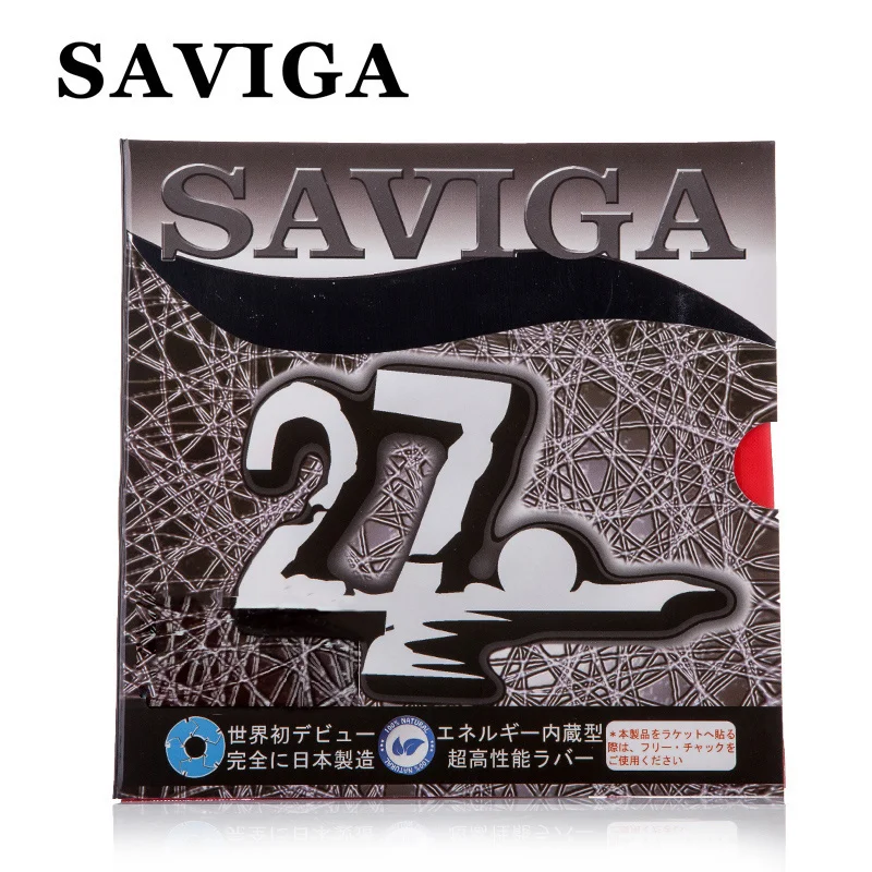 SAVIGA27 Table Tennis Rubber S - đánh giá và giá Table Tennis Forehand Rubber