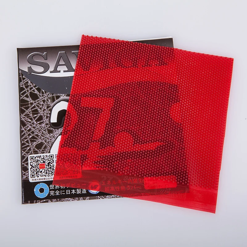 SAVIGA27 Table Tennis Rubber S - đánh giá và giá Table Tennis Forehand Rubber