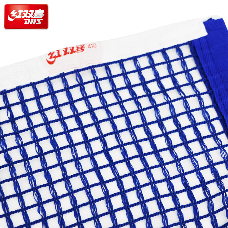 DHS 410 Net Professional Origi - đánh giá và giá Table Tennis Association