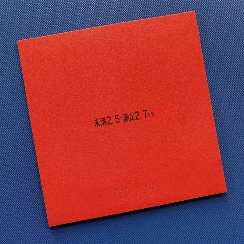 2.5MM Thick Soft Sponge Table  - đánh giá và giá Table Tennis Film