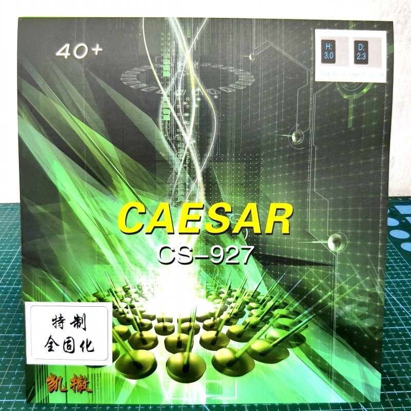 2026 New CAESAR CS-927 OX Tabl - đánh giá và giá Table Tennis Height