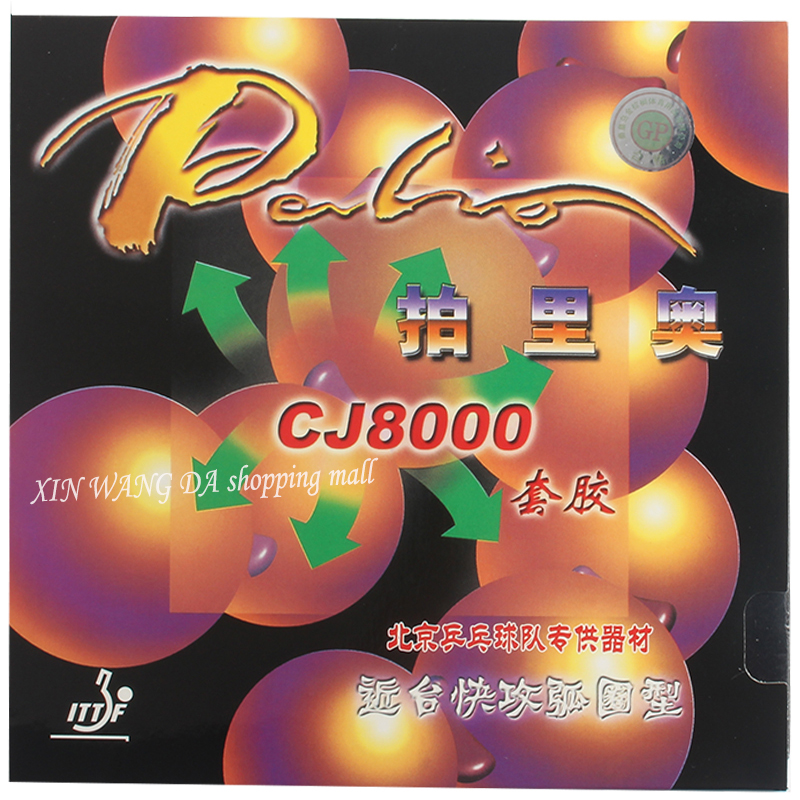 Palio CJ8000 45-47 table tenni - đánh giá và giá Table Tennis Forehand Rubber