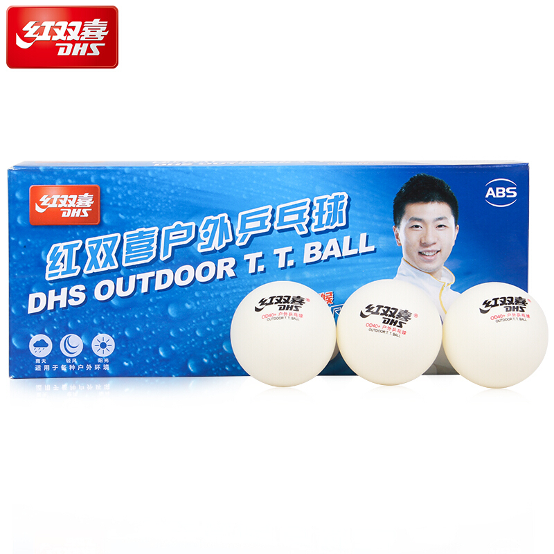 DHS Outdoor Table Tennis Ball  - đánh giá và giá Table Tennis How To Play