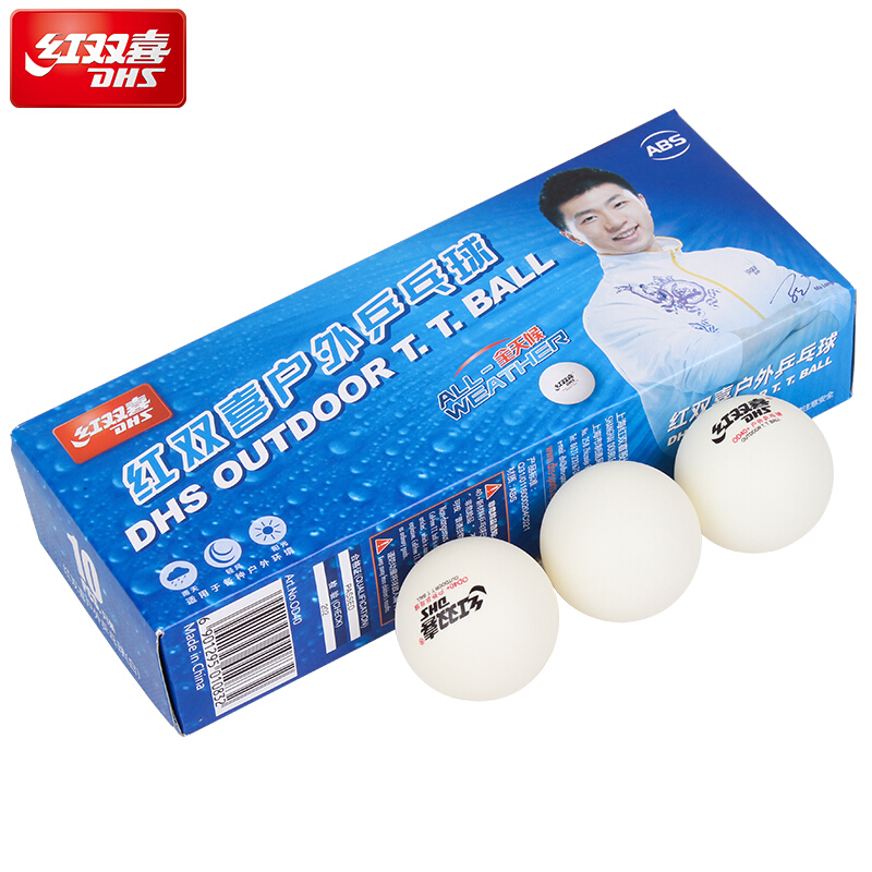 DHS Outdoor Table Tennis Ball  - đánh giá và giá Table Tennis How To Play