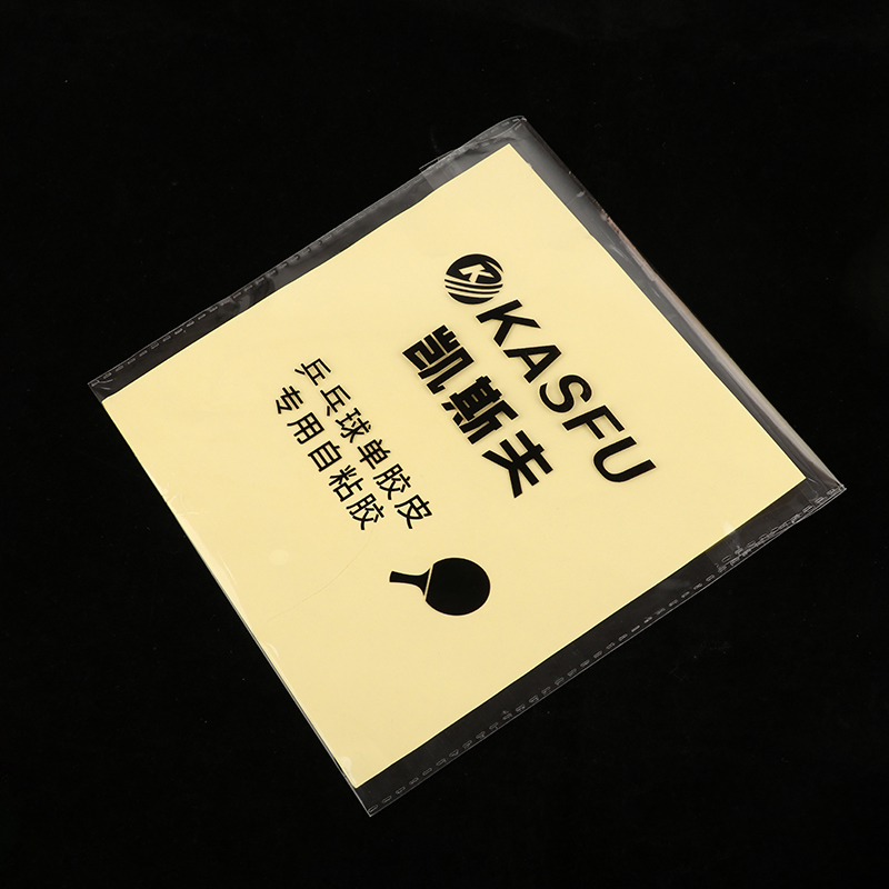 Double Side Adhesive Glue Shee - đánh giá và giá Table Tennis Film