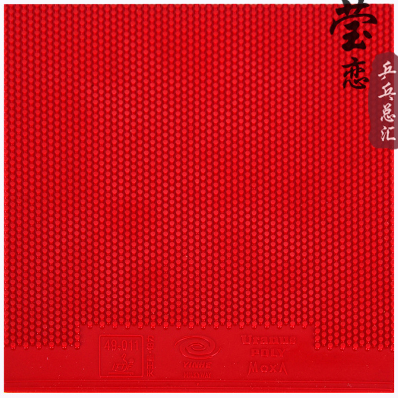 Yinhe-Uranus Poly Table Tennis - đánh giá và giá Table Tennis Forehand Rubber