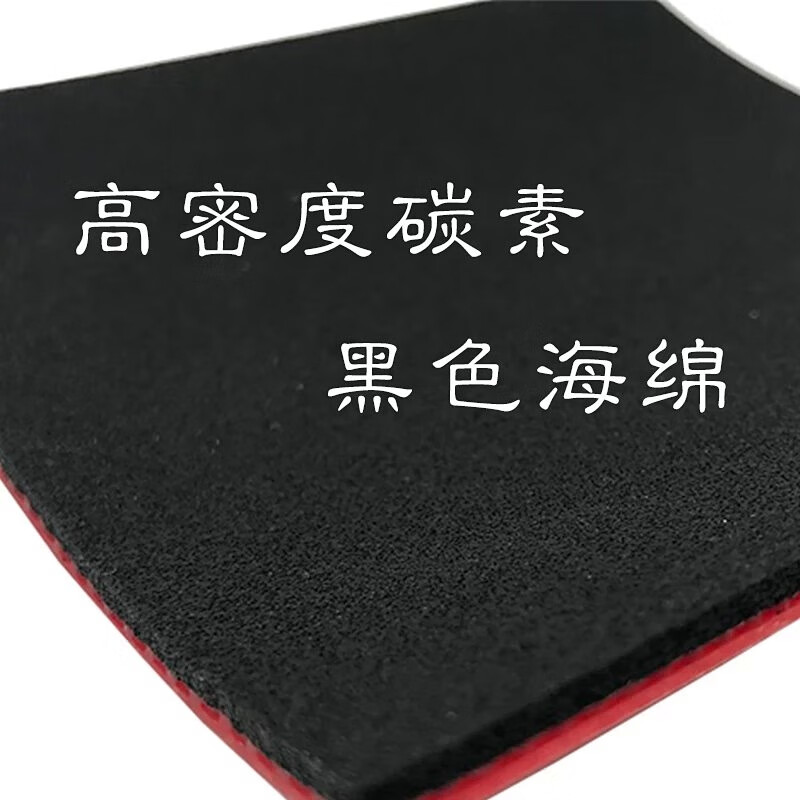KOKUTAKU BLutenkirsche 868 Tab - đánh giá và giá Table Tennis Forehand Rubber