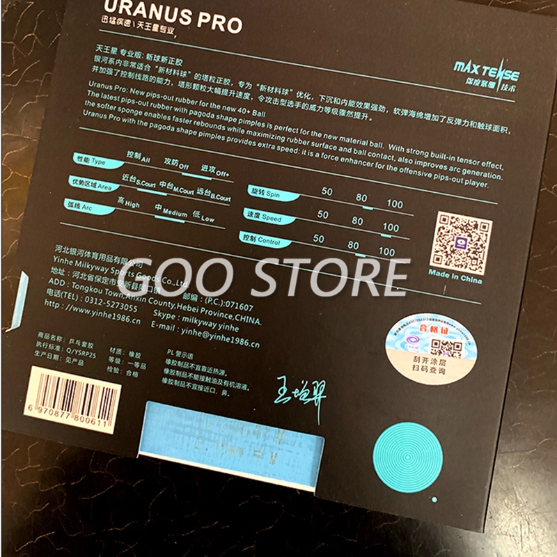 YINHE Uranus Pro Short Pips-Ou - đánh giá và giá Table Tennis Pro