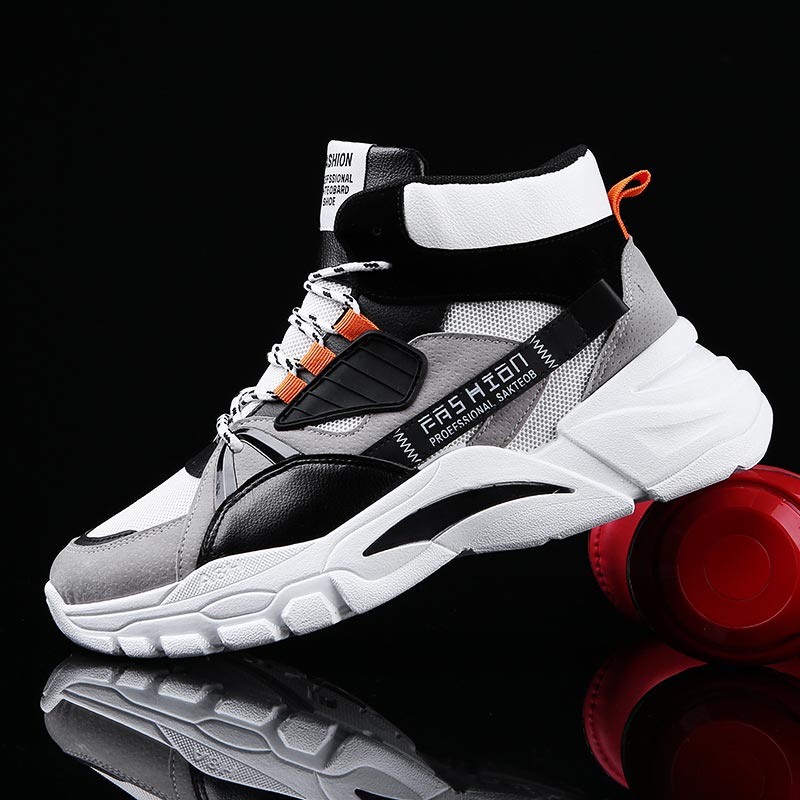 Hightop Summer Men's Sport Sho - đánh giá và giá Table Tennis Height