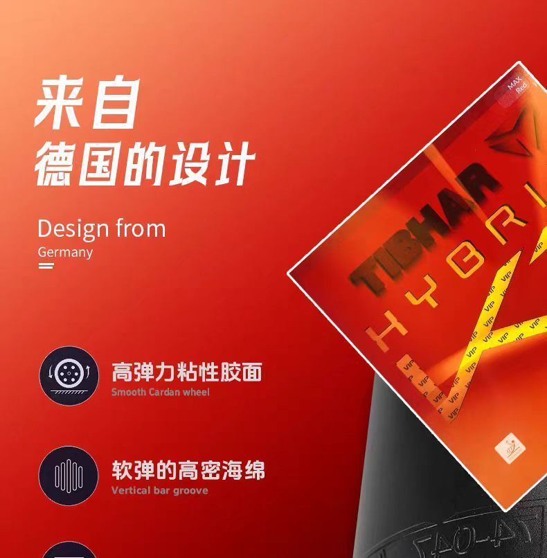 TIBHAR Hybrid K3 VIP K3 PRO Ta - đánh giá và giá Table Tennis Hybrid Rubbers