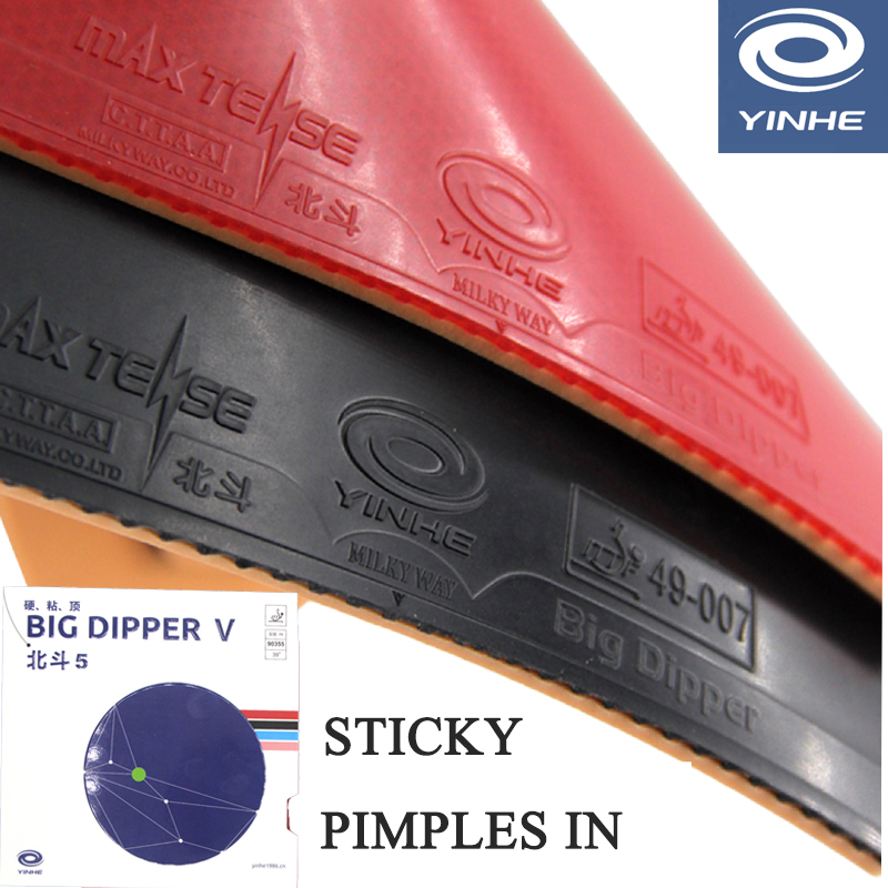 YINHE BIG DIPPER V Table Tenni - đánh giá và giá Table Tennis Forehand Rubber