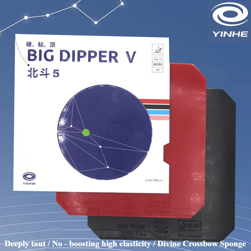 YINHE BIG DIPPER V Table Tenni - đánh giá và giá Table Tennis Forehand Rubber