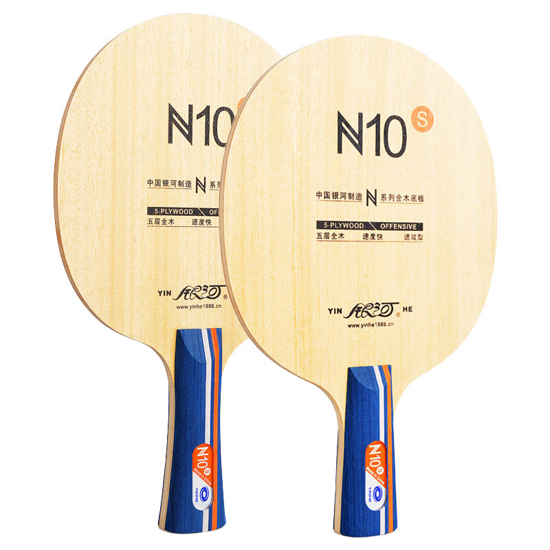 YINHE N10s Table Tennis Blade  - đánh giá và giá Table Tennis Vr
