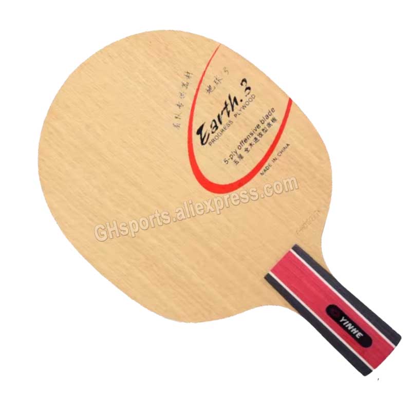 Original Galaxy Yinhe Earth E- - đánh giá và giá Table Tennis Review