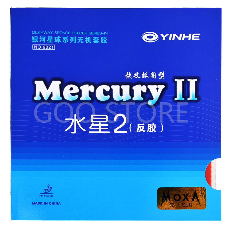 YINHE Mercury II / MERCURY  Ta - đánh giá và giá Table Tennis Forehand Rubber