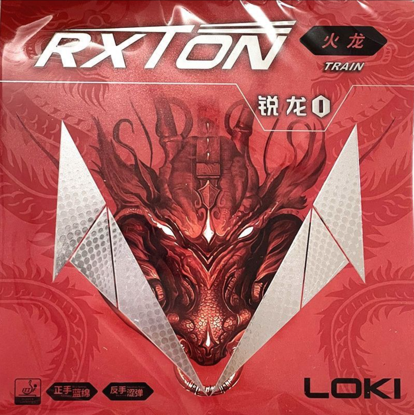 LOKI RXTON 1 FIRE DRAGON Table - đánh giá và giá Table Tennis Forehand Rubber