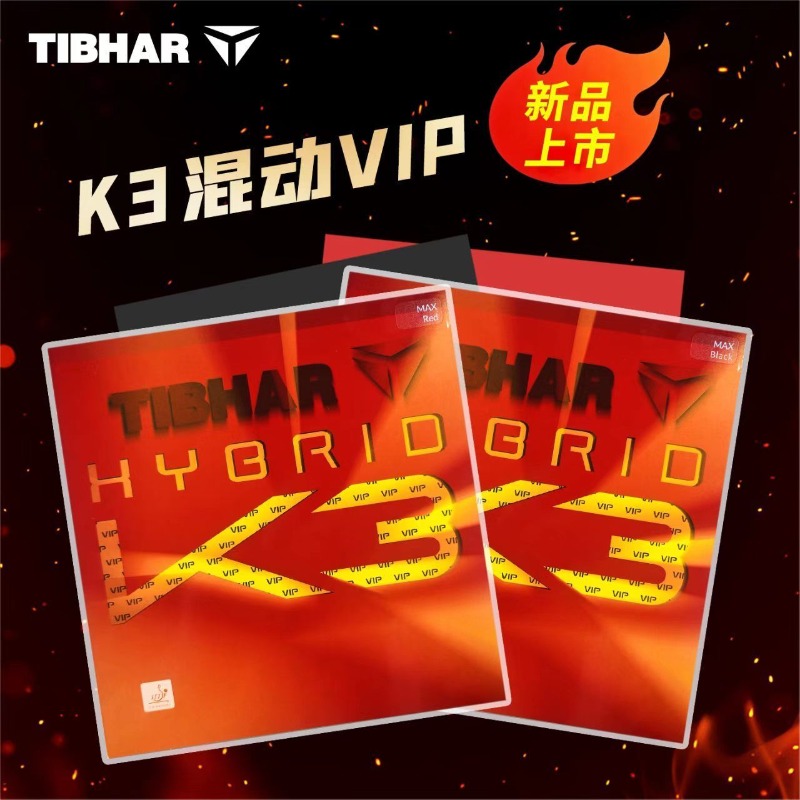 TIBHAR Hybrid K3 VIP Sticky In - đánh giá và giá Table Tennis Hybrid Rubbers