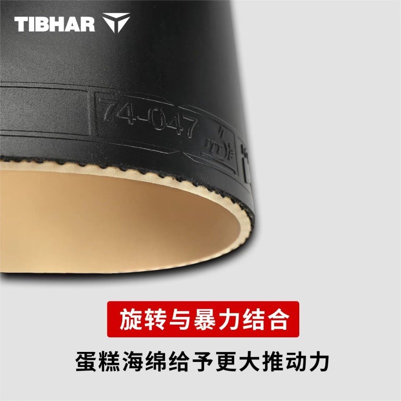 TIBHAR Hybrid K3 VIP Sticky In - đánh giá và giá Table Tennis Hybrid Rubbers