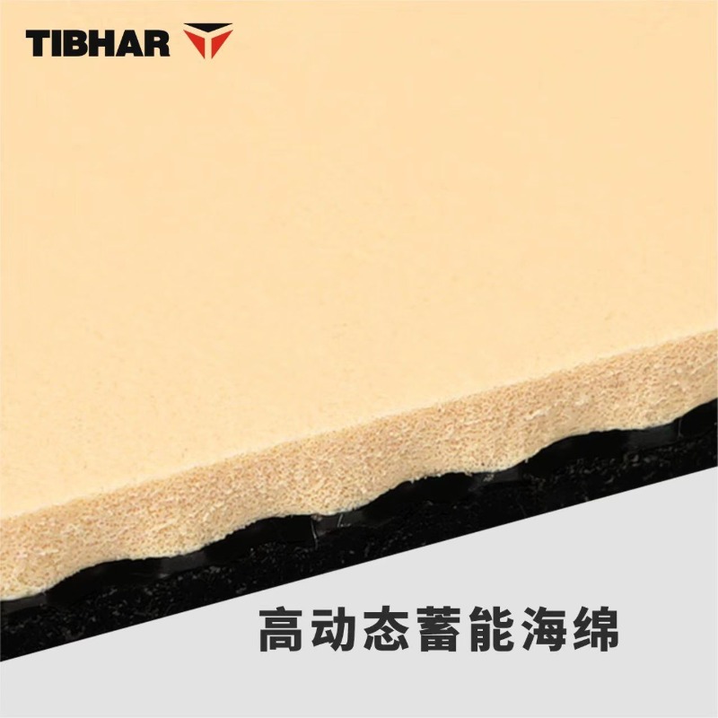 TIBHAR Hybrid K3 VIP Sticky In - đánh giá và giá Table Tennis Hybrid Rubbers
