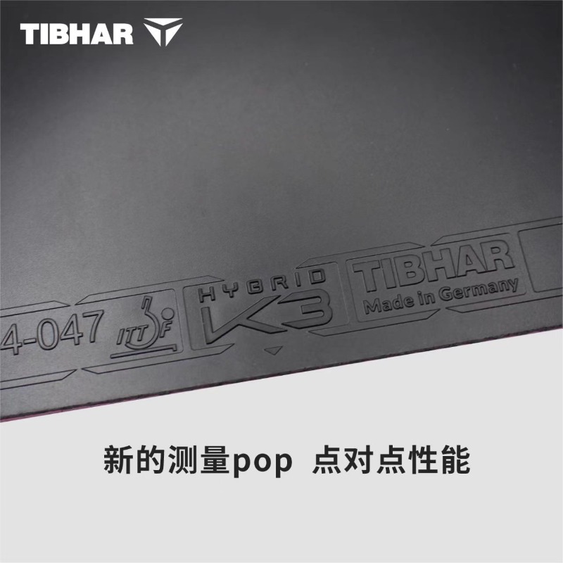 TIBHAR Hybrid K3 VIP Sticky In - đánh giá và giá Table Tennis Hybrid Rubbers