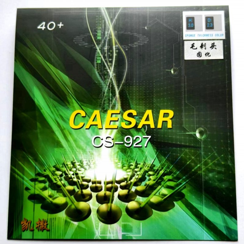 KaFSU Multi-Layer Cured OX Tab - đánh giá và giá Table Tennis Height
