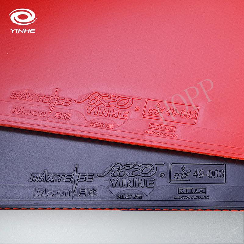 Yinhe Moon SPEED Max Tense No  - đánh giá và giá Table Tennis Forehand Rubber