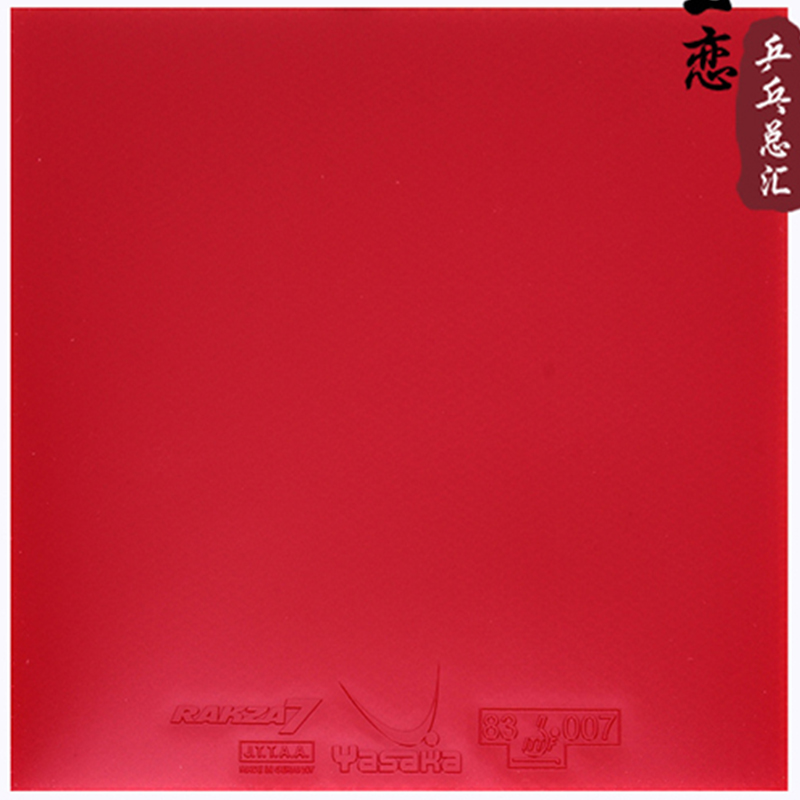 original yasaka RAKZA 7 soft ( - đánh giá và giá Table Tennis Market