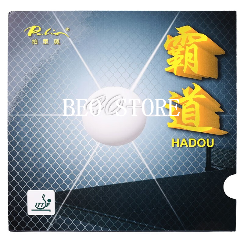 Original palio 40+ hadou table - đánh giá và giá Table Tennis Forehand Rubber